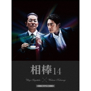 相棒 season 14 Blu－ray BOX（Blu－ray Disc） 通販