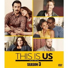 THIS IS US／ディス・イズ・アス シーズン 3 コンパクトBOX（ＤＶＤ）