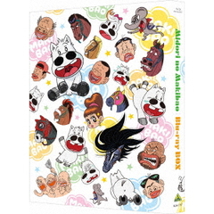 みどりのマキバオー Blu-ray BOX（Ｂｌｕ－ｒａｙ）