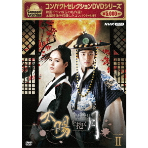 世界ふれあい街歩き BOX I（DVD） 通販｜セブンネットショッピング