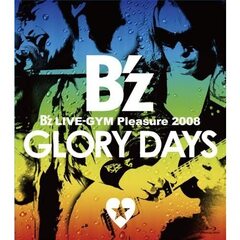 B'z CD 31枚セット 7/27(土) B'z 8cmシングルまとまって入荷致しました