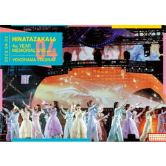 日向坂46／日向坂46 4周年記念MEMORIAL LIVE ～4回目のひな誕祭～ in 横浜スタジアム -DAY2- 通常盤 DVD（ＤＶＤ）