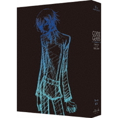 15周年 コードギアス 反逆のルルーシュ Blu-ray BOX ＜特装限定版＞（Ｂｌｕ－ｒａｙ）