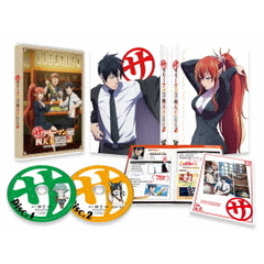 サラリーマンが異世界に行ったら四天王になった話 DVD-BOX（ＤＶＤ）