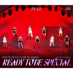 TWICE DVD まとめ売り twice cd 雑誌 まとめ売り