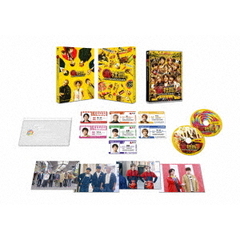裏社員。-スパイやらせてもろてます- 特別版 ＜数量限定生産＞（Ｂｌｕ－ｒａｙ）