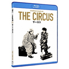 サーカス（Ｂｌｕ－ｒａｙ　Ｄｉｓｃ）