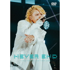 手越祐也／手越祐也 LIVE TOUR 2025 「NEVER END」DVD（特典なし）（ＤＶＤ）