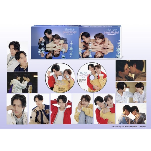 The Boy Next World ～並行世界の恋人～ Blu－ray BOX（Blu－ray