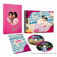 女の子が抱いちゃダメですか？ Blu-ray BOX（Ｂｌｕ－ｒａｙ　Ｄｉｓｃ）