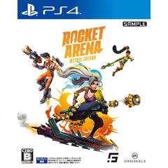 PS4　ロケットアリーナ ミシックエディション
