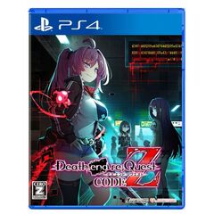 PS4　Death end re Quest Code Z