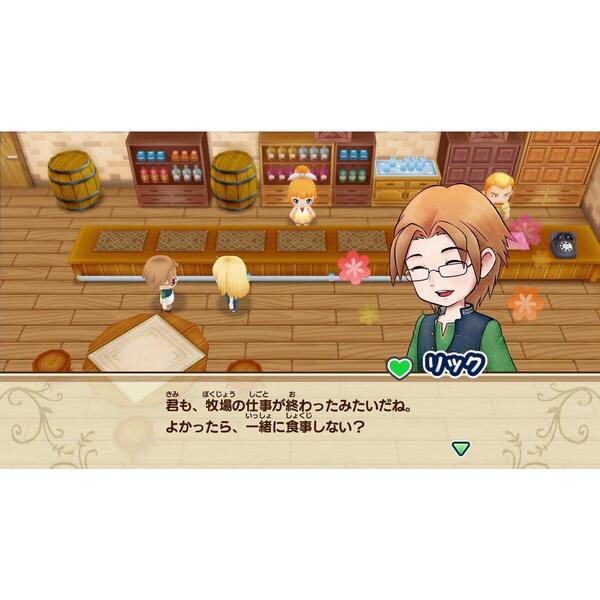 Amazon.co.jp: 牧場物語 再会のミネラルタウン BEST PRICE - Switch 【Amazon.co.jp限定特典】Nintendo  Switch ロゴデザイン マイクロファイバークロス 同梱 : ゲーム