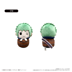 ONE PIECE　ぴょこぬい エッグヘッド編 Vol.1 ゾロ
