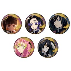 鬼滅の刃グッズセット - 通販｜セブンネットショッピング