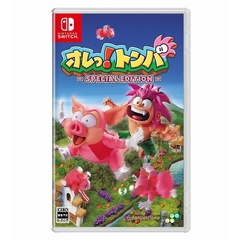 Nintendo Switch　オレっ!トンバ Special Edition