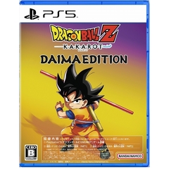PS5　ドラゴンボールZ KAKAROT DAIMAエディション