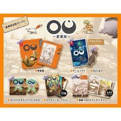 Nintendo Switch　OU 愛蔵版