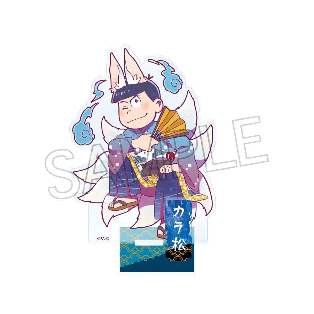 おそ松さん おきがえパラダイス カラ松 アクリルスタンド Amazon.co.jp: おそ松さん 「空港松」 アクリルスタンド ②カラ