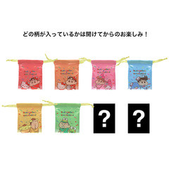 クレヨンしんちゃん×サンリオキャラクターズ ミニ巾着　カスカベ防衛隊
