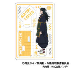 アクリルスタンドコレクション　TVアニメ『呪術廻戦』「死滅回游」07　羂索（2026年3月以降発売予定）