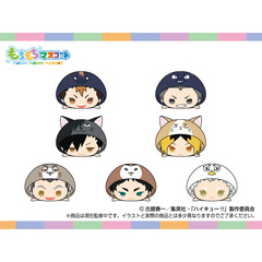 もちもちマスコット ハイキュー!! vol.7【BOX】（2026年5月以降発売予定）
