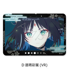 Netflix映画『超かぐや姫！』 クリアカードステッカー D(酒寄彩葉(VR))（2026年6月以降発売予定）