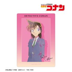 名探偵コナン 毛利蘭 Ani-Art clear label 第2弾 A5硬質ケース（2026年8月下旬以降発売予定）