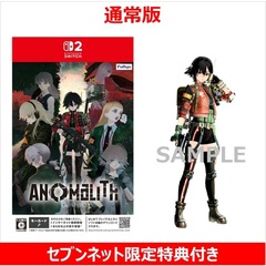 Nintendo Switch 2 アノマリス／ANOMALITH【セブンネット限定特典アクリルスタンド付き】