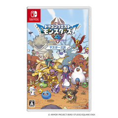 Nintendo Switch ドラゴンクエストモンスターズ４　枯れ木の国のビアンカ・フローラ　マスターズ版