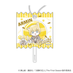 進撃の巨人　調査兵にゃん　ラッピングアクリルキーホルダー　アルミン（2026年10月以降発売予定）