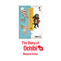 The Diary of Ochibi-san (オチビサンEnglish ver.) vol.2