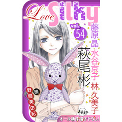 Love Silky Vol.54