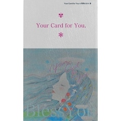 Your Card for You