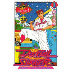 井上祐徳 - 通販｜セブンネットショッピング 