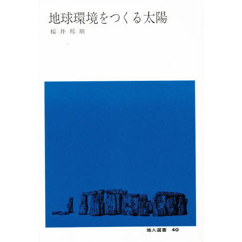 ֥ͥåȥåԥ󥰤㤨ϵĶĤۡפβǤʤ2,200ߤˤʤޤ