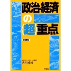 3.11本 3.11本の検索結果 - 通販｜セブンネットショッピング