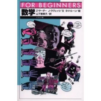 ֥ͥåȥåԥ󥰤㤨ֿء饹ǡפβǤʤ1,320ߤˤʤޤ