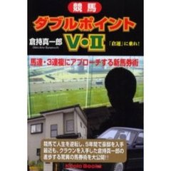 たーたん3 たーたん3の検索結果 - 通販｜セブンネットショッピング