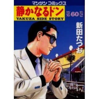 ֥ͥåȥåԥ󥰤㤨Ťʤɥ󡡣٣ˣգڣӣɣģšӣԣϣң١裶פβǤʤ586ߤˤʤޤ