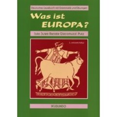 文法読本－ヨーロッパとは何か　新訂版