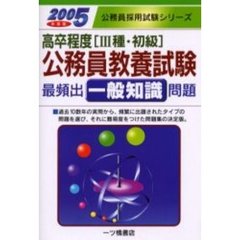 10.19 10.19の検索結果 - 通販｜セブンネットショッピング