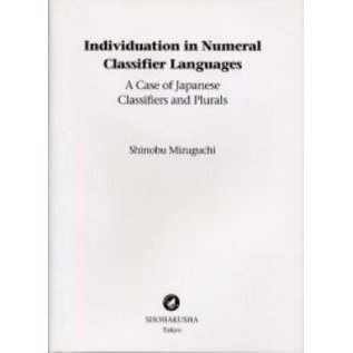 classifierの画像
