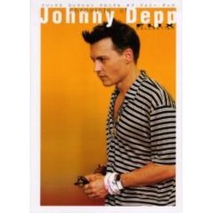 クロニクル・オブ・ジョニー・デップ　１９８０－２００４　ジョニー・デップ写真集
