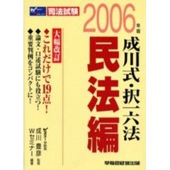 24 24の検索結果 - 通販｜セブンネットショッピング