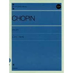ショパン／ワルツ集（解説付）（CD付） (全音ピアノライブラリー)