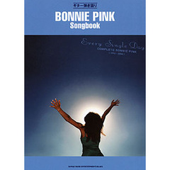 楽譜　ＢＯＮＮＩＥ　ＰＩＮＫ　ｓｏｎｇｂ