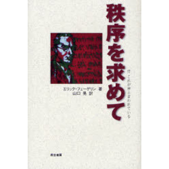 ֥ͥåȥåԥ󥰤㤨ơפβǤʤ2,750ߤˤʤޤ