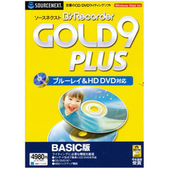 ＣＤ－ＲＯＭ　ＢＡＳＩＣ版　Ｂ’ｓＲｅｃ