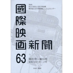 ふ・た・り1 ふ・た・り1の検索結果 - 通販｜セブンネットショッピング